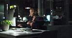 Start, walk or black woman with computer in office on stock market or cryptocurrency in night. Typing, financial trader or analyst in late shift for business documents, investment growth or finance