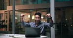 Laptop, surprise and celebration with business man for success, financial profit or excited at night. Late, win and worker with computer for goal with investment, fist pump and throw paper in office