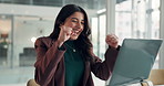 Woman, fist pump and celebration with laptop at office, goal or applause with trading profit at company. Business person, happy and computer with success, bonus or revenue results at investing agency