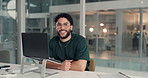 Man, typing and laptop in office with proposal for project management at web design company. Person, portrait and document with agreement, review advice and feedback negotiation at creative agency