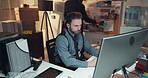 Computer, man and private investigator in office with typing for research on case with problem solving. Technology, thinking and professional male detective with surveillance for investigation.