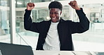Black man, celebration and laptop with success, finance or goals with profit at investment agency. African person, investor and happy with computer, fist pump or excited for revenue growth at company
