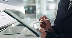 Hands, business and person on stylus in office for research, incident report and compliance form. Woman, computer and tablet for verify insurance claim, risk assessment and policy coverage for client