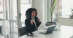 Business, celebration and woman in office, laptop and cheering with investment deal. Person, investor and employee in workplace, pc and excited with profit increase, bonus and promotion with success