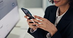 Hands, phone and business woman with typing, communication or contact for project feedback. Networking, connection and professional female person in office with chat, email or review for report