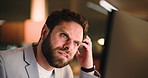 Confused, reading and businessman on computer at night with glitch, error or financial mistake. Tech, think and puzzled broker with stress for investment deadline, 404 and problem solving in office