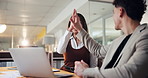 High five, meeting and business people on laptop with success for project, online article and teamwork. Publishing agency, office and man with woman celebrate submission, review and editing proposal