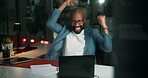 Night, excited and businessman with laptop for good news, promotion and corporate success. Winner, working overtime and African person in office with computer for goal, achievement and celebration.