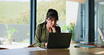 Business woman, laptop and remote work with paperwork, real estate opportunity or listing services online. Realtor, reading and document for housing website, home post or property consulting project