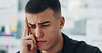 Unhappy, business and man in office with work stress, problem and challenge in project management. Disappointed, person and male employee in workplace with issue, negative feedback and review.
