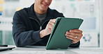Design, hands and tablet with business man at desk in office for development or review of information. App, innovation and planning with ux designer in creative workplace for productivity or research