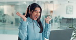Excited, laptop and business woman in office with investment growth, stock market bonus and profit. Corporate, celebrate and happy person with good news, promotion and milestone for financial success