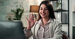 Business, video call and woman with computer, greeting and financial agency with happiness. Virtual meeting, corporate professional and investor in webinar, hello and welcome with negotiation