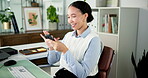 Phone, scrolling and smile of business woman at desk in office for social media post or update. App, communication and research with happy accountant in workplace for budget, finance or investment