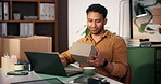 Man, reading and laptop with box for startup ecommerce, schedule delivery and online orders. Person, review and pc with package, supply chain and quality control with customer information of shipping
