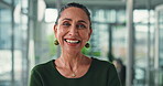 Experience, face and laughing with business woman in financial workplace for career development. About us, finance and funny with mature accounting employee in corporate office for management