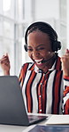 Call center, fist pump and black woman with laptop, celebration and success with kpi target. African person, consultation and employee in workplace, pc and achievement with customer service and goals