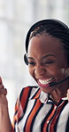 Call center, fist pump and black woman in office, celebration and achievement with kpi target. African person, consultation and employee with pc, goals and success with customer service and smile