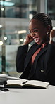 Business, night and black woman with laptop, fist pump and financial agency with success. African person, evening or investor with pc, trading portfolio or excited with achievement or celebration