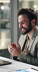 Business, night and man with laptop, applause and financial agency with success, profit growth or smile. Person, evening or investor with pc, trading portfolio or clapping with achievement or excited