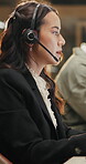 Talking, customer service or woman with headset in call center, online communication or night help desk. Speaking, troubleshooting and virtual assistant with tech support, late and client advice.