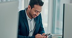 Man, phone and happy with texting at office, contact or notification for investment opportunity. Person, broker and financial advisor with smartphone, smile or communication with mobile app at agency