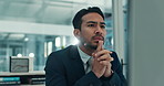Computer, thinking and businessman in office for online proposal, finance report and accounting. Professional, financial consultant and person on technology for budget review, research and revenue