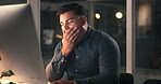 Tired, businessman and yawn with night for fatigue, deadline or overworked in office. Exhausted, lazy man or employee with computer for working late, burnout and insomnia or pressure in workplace