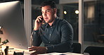 Phone call, finance and businessman in office at night with negotiation for investment deal. Cellphone, computer and male financial manager on mobile discussion for contact with client deadline.