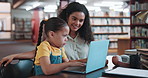 Child, student and laptop with teacher in library for education, learning support and knowledge. Kid, pc and educator helping for elearning, studying curriculum and scholarship with online assignment