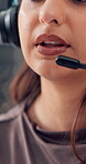 Mouth, woman and consulting with headset in call center for lead generation, online sales and FAQ. Telemarketing, closeup agent and speaking to outbound client for product knowledge or explain offer