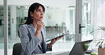 Business, thinking and woman in workplace, tablet and planning with company audit, email and internet. Financial agency, problem solving and mature person in office, tech and decision with connection