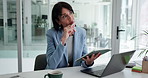 Planning, thinking and woman in office, tablet and financial agency with email, wonder and internet. Mature person, revenue audit and employee in workplace, tech and decision with problem solving