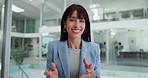 Face, business and woman with smile for video call for discussion, planning and finance report. Portrait, person and talking with webinar, online meeting and communication for financial information
