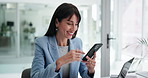 Business woman, phone and texting at office with smile, contact and networking at financial company. Person, broker or advisor with smartphone, mobile app and notification for investment at agency