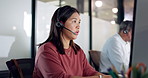 Woman, smile and customer service with computer for call center, crm and support in office. Consultant, tech and advice agency with operator conversation, problem solving and bokeh with headset