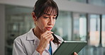 Hospital, doctor and woman on tablet thinking for medical report, research and online results. Healthcare, thoughtful and mature person on digital tech for insurance, telehealth or planning in clinic