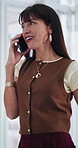 Business, woman and happy with phone call in office for investment news, insurance planning or advice. Financial advisor, employee and speaking to contact for client acquisition and positive feedback