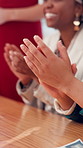 Hands, celebration and applause at startup for support, success or team in office meeting at media company. People, group and excited for achievement, goal or smile with motivation at creative agency