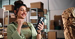 Phone, excited and woman with fist pump for supply chain, shipping or sale success for boutique. Small business, ecommerce and person celebrate on smartphone for good news, distribution and logistics