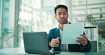 Laptop, business man and document on video call for portfolio review, investment advice or guidance. Flare, financial advisor and virtual meeting with report in office for account update or feedback
