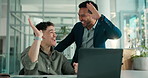 Men, team and high five for celebration with laptop, excited and goals for profit at finance agency. People, happy and motivation for revenue, achievement or support with pc at investment company