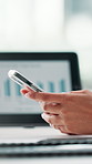 Typing, research and hands with smartphone in office or planning for investment, employee and online. Scroll, space and person with mobile for project, data analyst and proposal for business growth