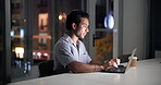 Night, trading or man with laptop in office, market research or asset management for profit opportunity. Risk report, investment performance or broker typing with pc, late planning or stocks strategy