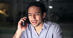 Night, business and man in office, phone call and communication with stress, app and angry. Evening, person and employee in workplace, smartphone and frustrated with connection, confused and reaction