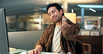 Neck pain, computer or businessman in office at night, overworked or muscle tension for strain. Overtime workplace stress or financial analyst with tech for injury, pressure or massage for relief
