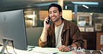 Phone call, computer or businessman talking in office, investment advice or international client update. Explain proposal, tech or financial advisor laugh with profit idea, strategy or plan for smile