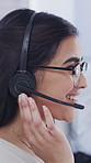 Call center, talking and happy woman with headset, profile and help desk with communication. Person, consulting and  employee in office, system solution and customer service with advice, crm or smile