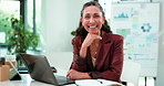 Face, laptop and smile with business woman as financial analyst with portrait, pride or about us. Computer, confidence and mature executive in corporate office for risk management or investment chart