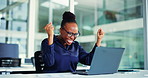 Business, black woman and fist pump with laptop in office for good news, promotion email and story funding. Excited, person and pc for announcement, positive feedback and reward for award nomination